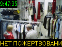09:47:35