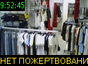 09:52:45