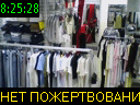 08:25:28