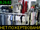 08:26:02