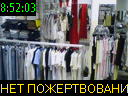 08:52:03