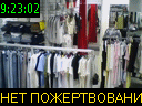 09:23:02