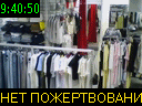 09:40:50