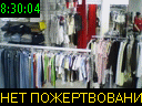 08:30:04