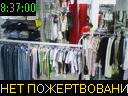 08:37:00