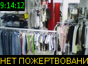 09:14:12