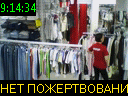 09:14:34