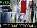 08:29:08