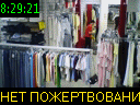 08:29:21