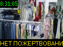 08:31:05
