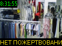 08:31:55