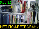 09:00:12