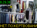08:29:38