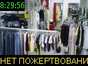 08:29:56