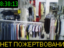 08:30:13