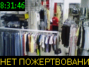 08:31:46