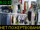 08:32:15