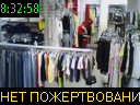 08:32:58