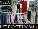 08:29:33
