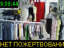 09:08:44