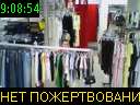 09:08:54