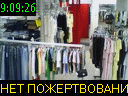 09:09:26