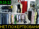 09:16:12