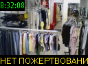 08:32:08
