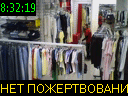 08:32:19