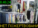 08:40:24