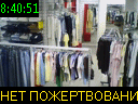 08:40:51