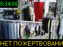 08:34:06