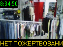 08:34:50