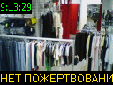 09:13:29