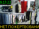 09:17:22
