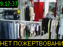 09:17:37