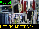 08:30:04