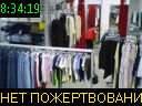 08:34:19