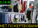 08:34:46