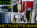 09:13:56