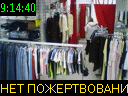 09:14:40
