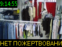 09:14:55