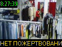 08:27:39