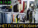 09:37:38