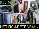 09:55:44