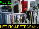 08:28:11