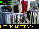 08:28:42