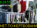 08:28:55