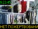 09:22:45