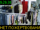 09:29:30